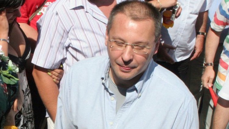 Снимка: БГНЕС