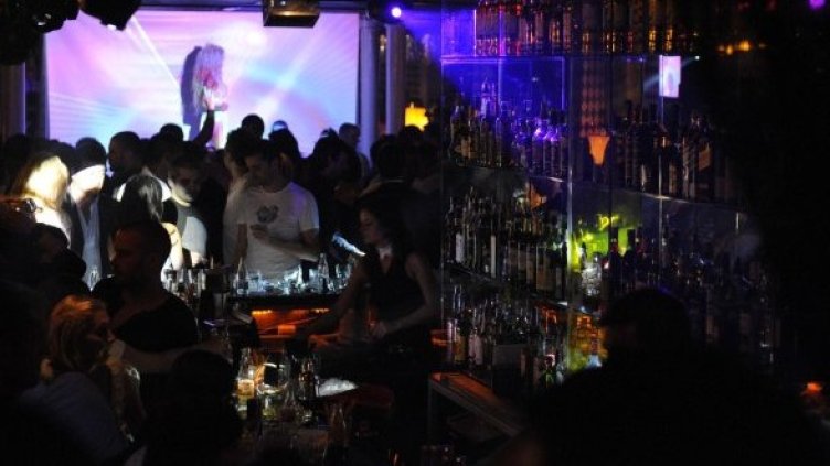 Снимка: Булфото