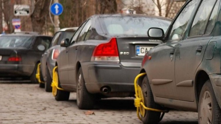 Снимка: Булфото