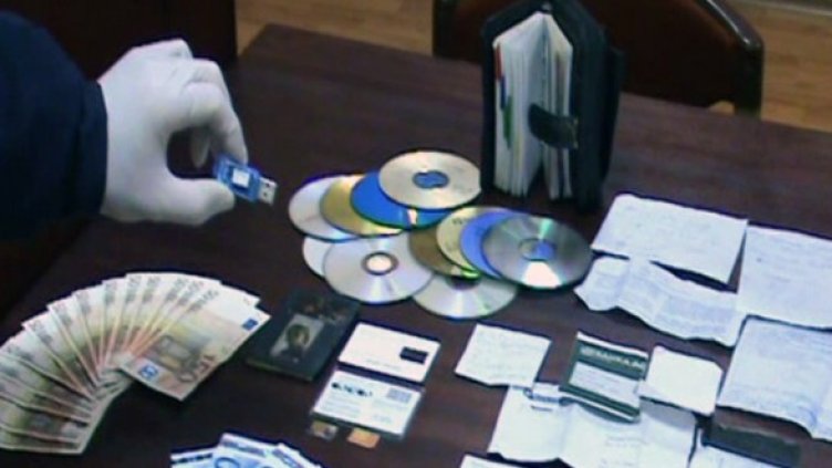 Снимка: МВР - Пресцентър