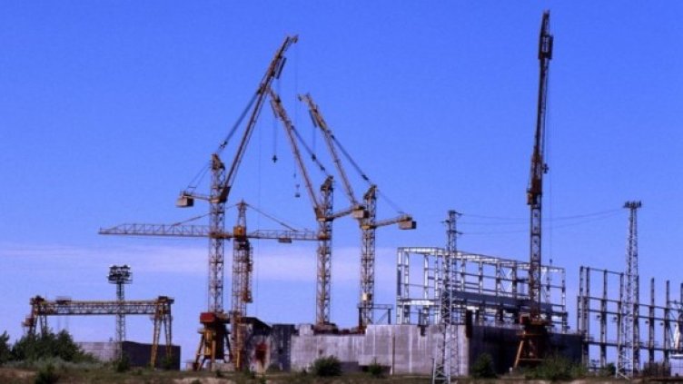 Снимка: Булфото