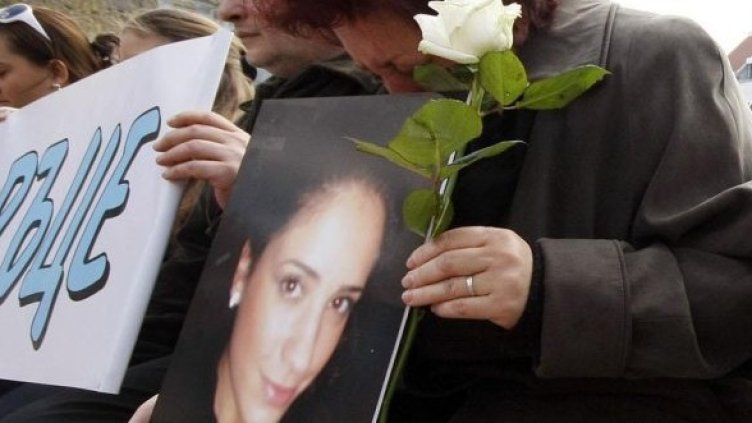 Снимка: Булфото