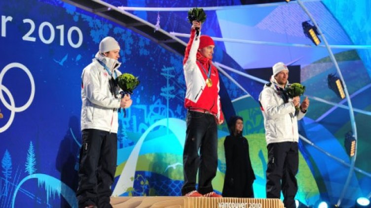 Снимка: Getty Images