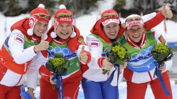 Снимка: Getty Images