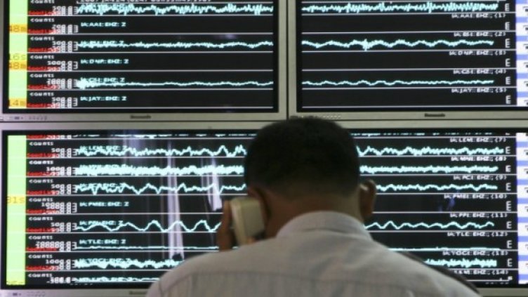 Снимка: GettyImages/Guliver Photos