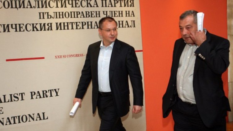 Червените се събират на пленума. Снимка: БГНЕС