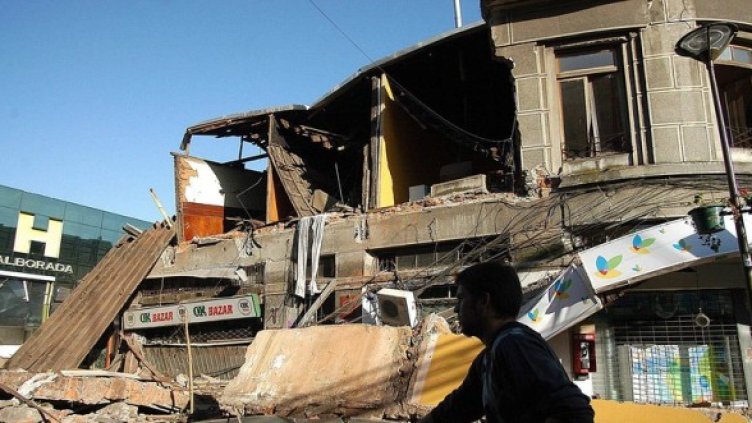 Снимка: БГНЕС