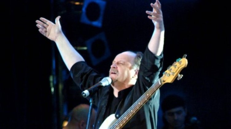 Снимка: Булфото