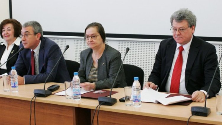 Снимка: БГНЕС