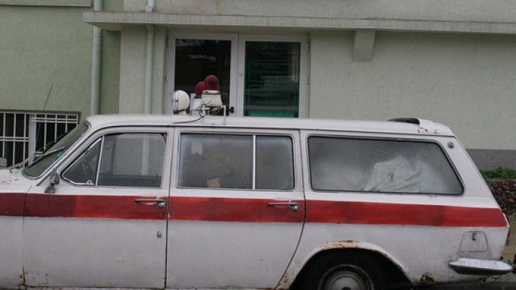 Снимка: БГНЕС