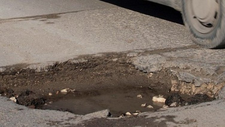 Кратер, но без картоф. Снимка: БГНЕС