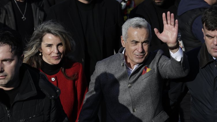 Снимка: БГНЕС/ЕРА