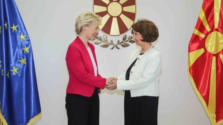 Снимка БГНЕС