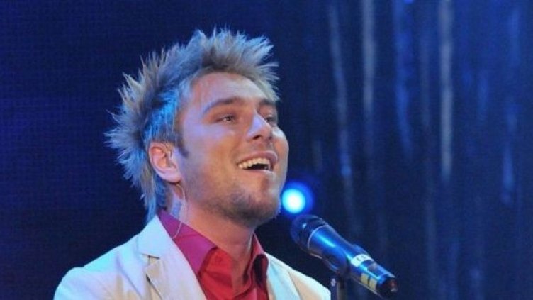 Снимка: Булфото