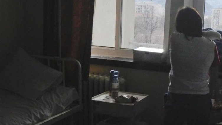 Снимка: Булфото