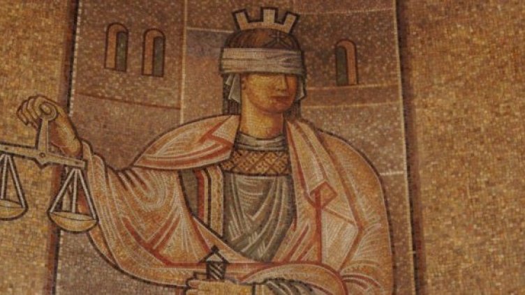 Снимка: Булфото