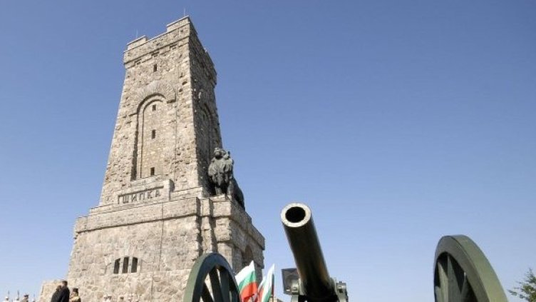 Снимка: Булфото