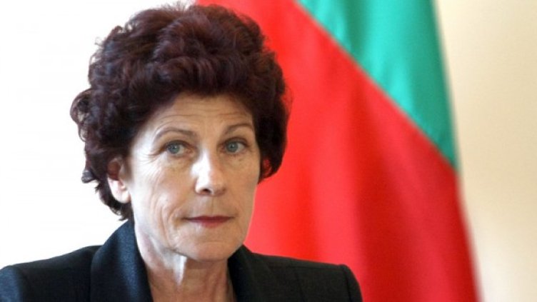 Христина Митрева. Снимка: БГНЕС