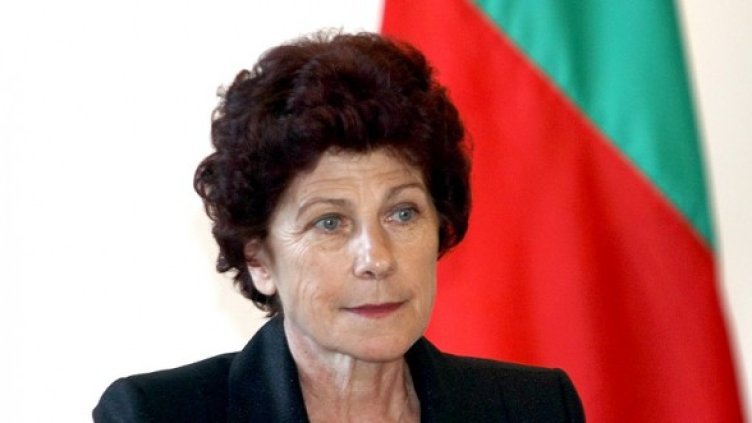 Христина Митрева. Снимка: БГНЕС