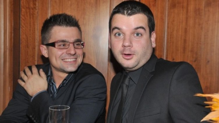 Снимка: Булфото