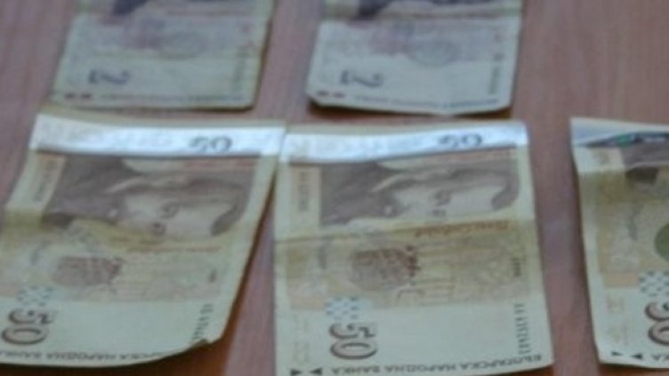 Снимка: Булфото