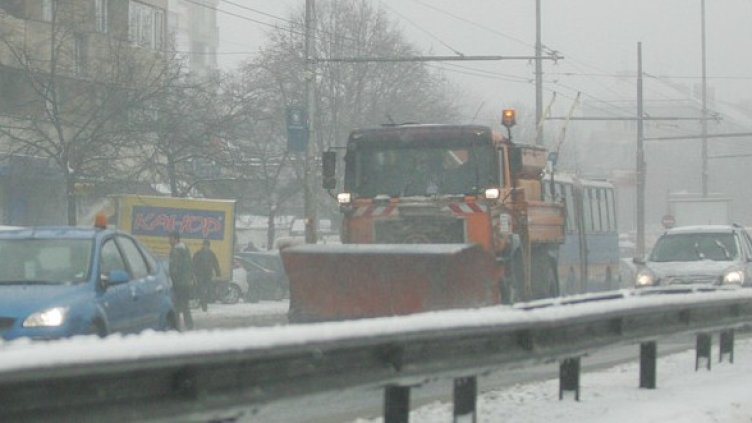 Снимка: БГНЕС