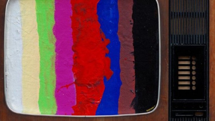 Снимка: Галерия Париж