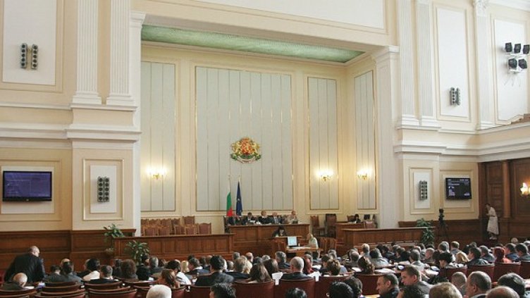 Снимка: БГНЕС