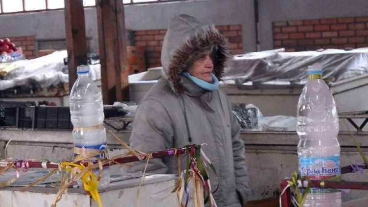 Снимка: Булфото