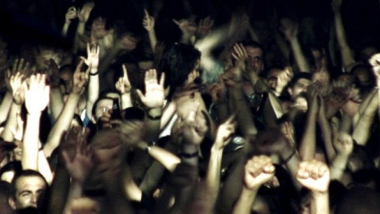 Снимка: София Филм Фест