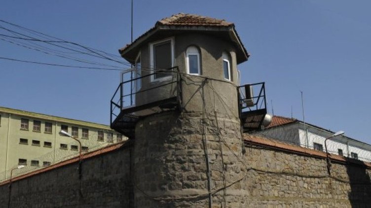 Бургаският затвор. Снимка: Булфото