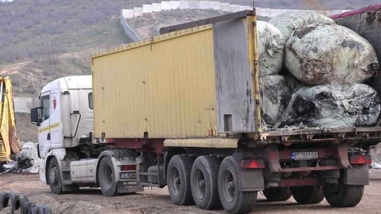 Снимка: Булфото