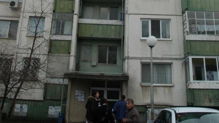 Снимка: Булфото