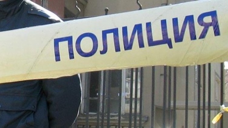 Снимка: Булфото