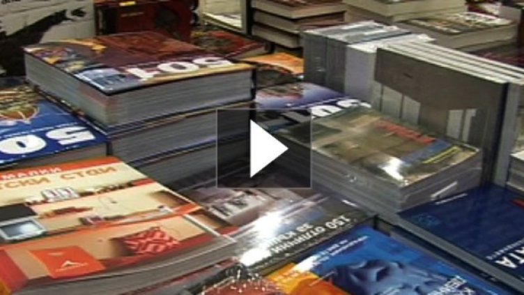 Снимка: Teenproblem.net