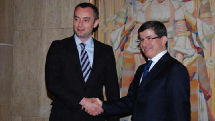 Снимка: mfa.bg