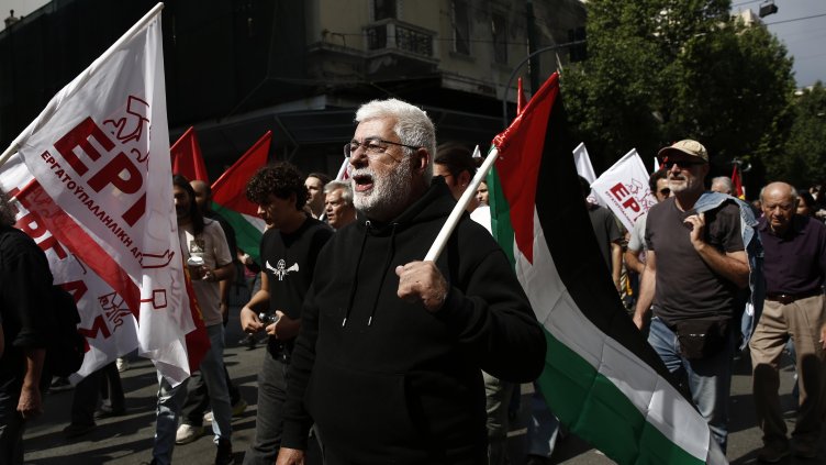 Снимка БГНЕС