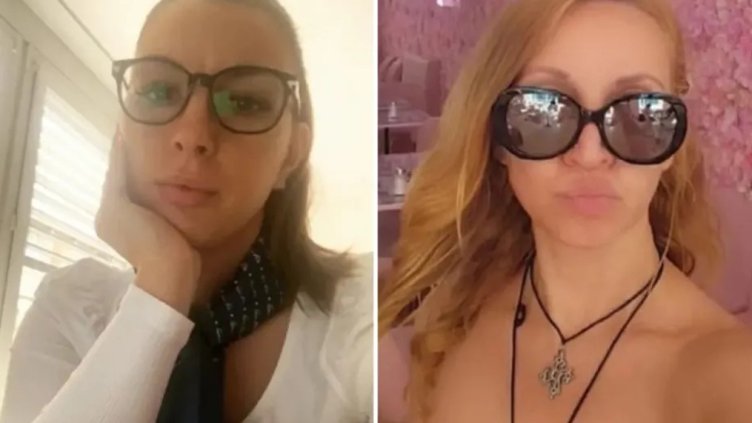 Снимка БиБиСи