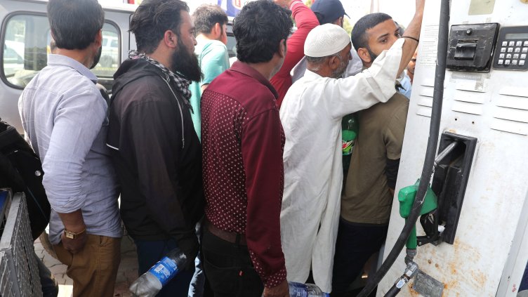 Снимка: БГНЕС/ EPA