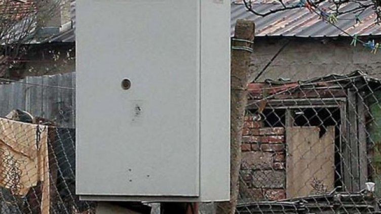 Снимка: Булфото