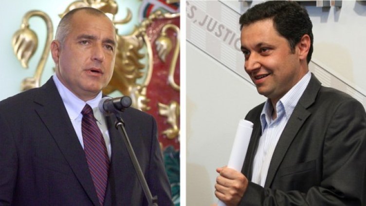 Хора на Яне Янев се вливат в редиците на ГЕРБ. Снимка: БГНЕС