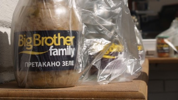 При Биг Брадър по калцуни