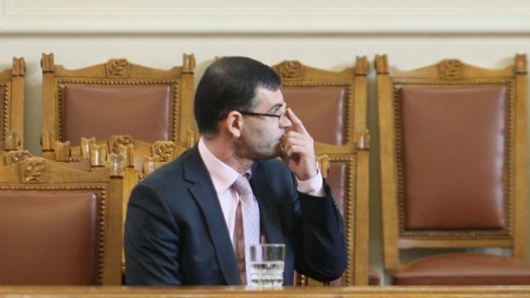 Снимка: БГНЕС