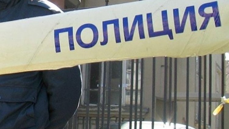 Снимка: Булфото