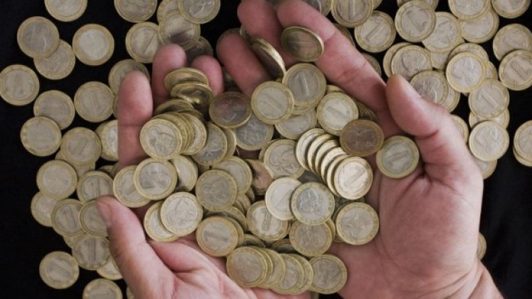 Снимка: Булфото