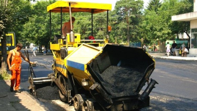 Снимка: Булфото