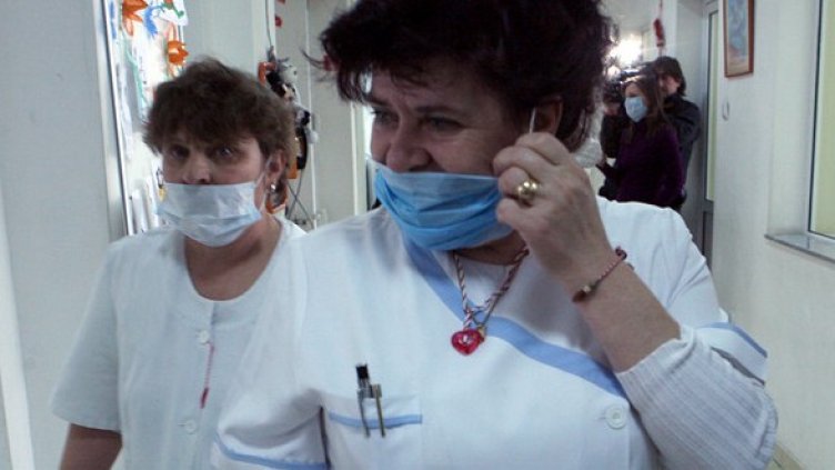 Снимка: БГНЕС