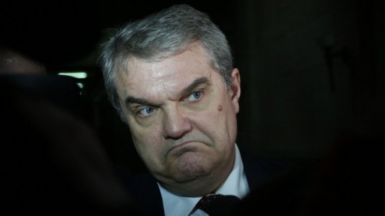 Снимка: БГНЕС