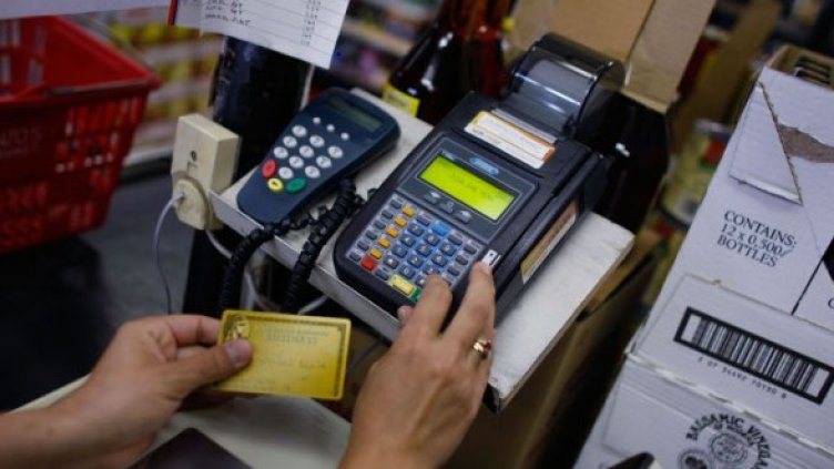 Снимка: Getty Images