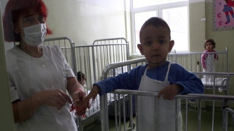 Снимка: БГНЕС